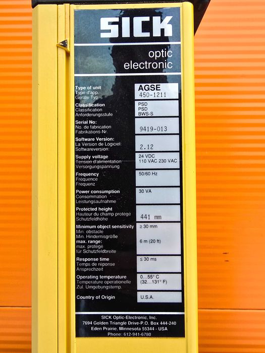 Kurtyna Bezpieczeństwa Bariera Optoelektroniczna Świetlna Laser Sick