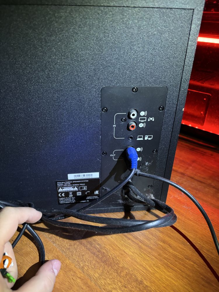 Głośniki Logitech z533