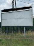 Tablica reklamowa bilbord 6 m/2.5 m