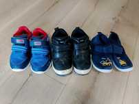 Buty chłopięce 25/26, Lasocki, CCC, cool club