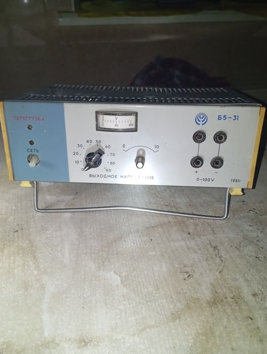 Источник постоянного тока (Блок питания) Б5-31