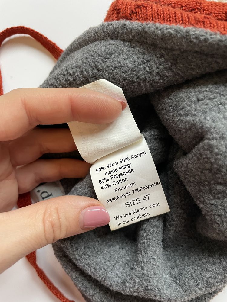 Czapka wełna mp denmark 47 zimowa