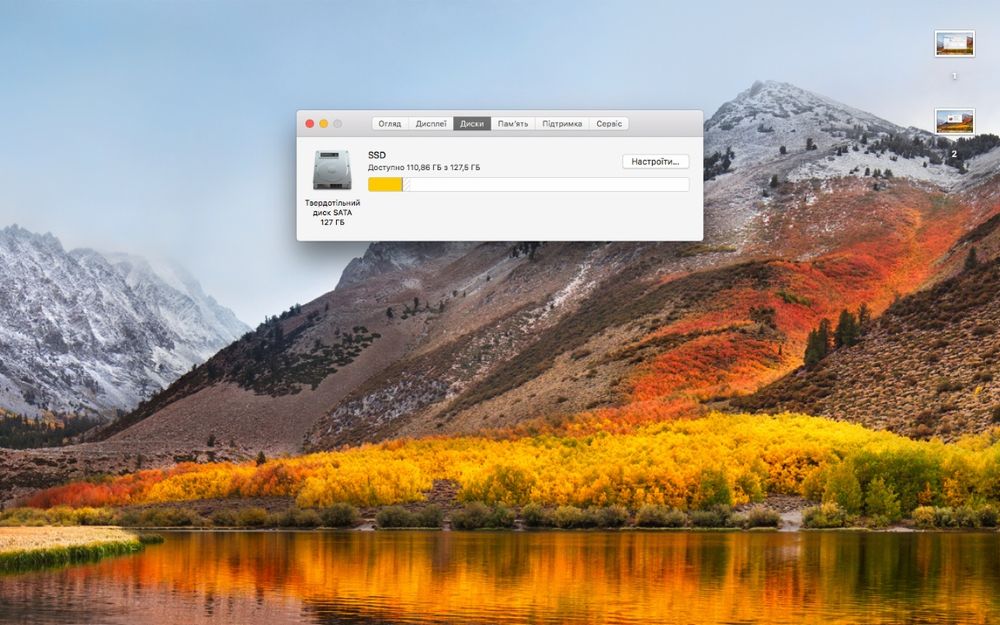 Эппл МакБук Про с зарядным Apple MacBook pro