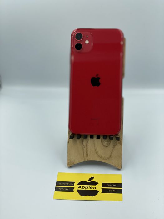 iphone 11 64Gb акція тільки сьогодні до кінця дня!