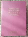 Znaczki Pocztowe Polski Ludowej 1985 - 1987 Tom XVI