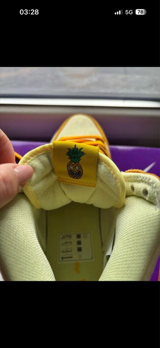 Nike SB Dunk High Pro Pineapple
