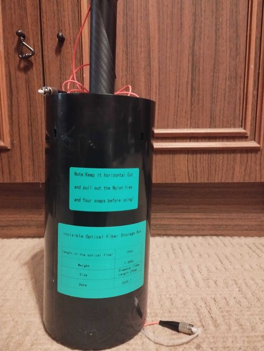 катушка оптоволокна fpv 15км