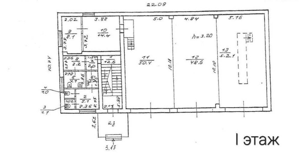 Сдам отдельно стоящее здание 600м2. Правый берег.