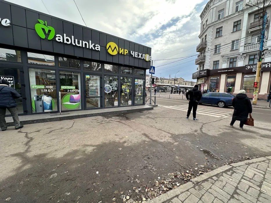 Магазин: Mr.Чохлів, IPhone 14 Pro Max 128Gb/84%