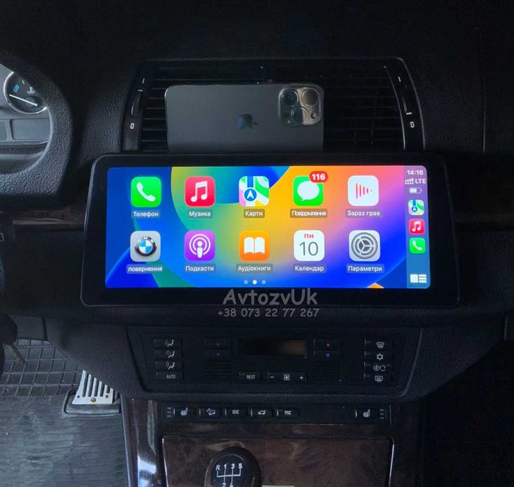 Магнитола BMW М е53 e39 e38 X5 2 din дин GPS USB DVD e53 Android 14