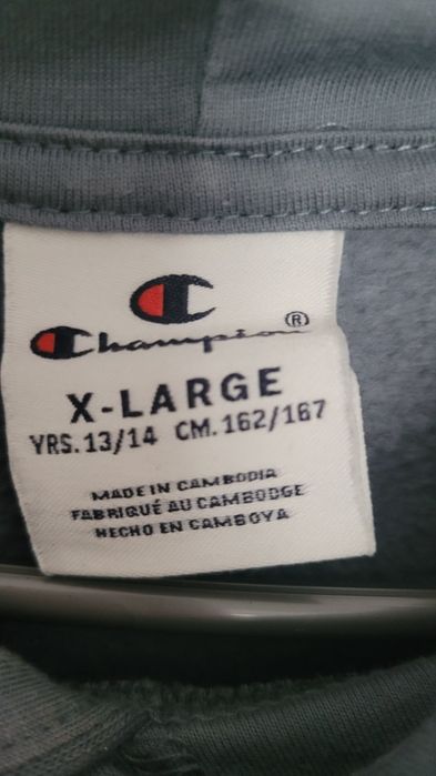 Bluza chłopięca rozm. 158/164