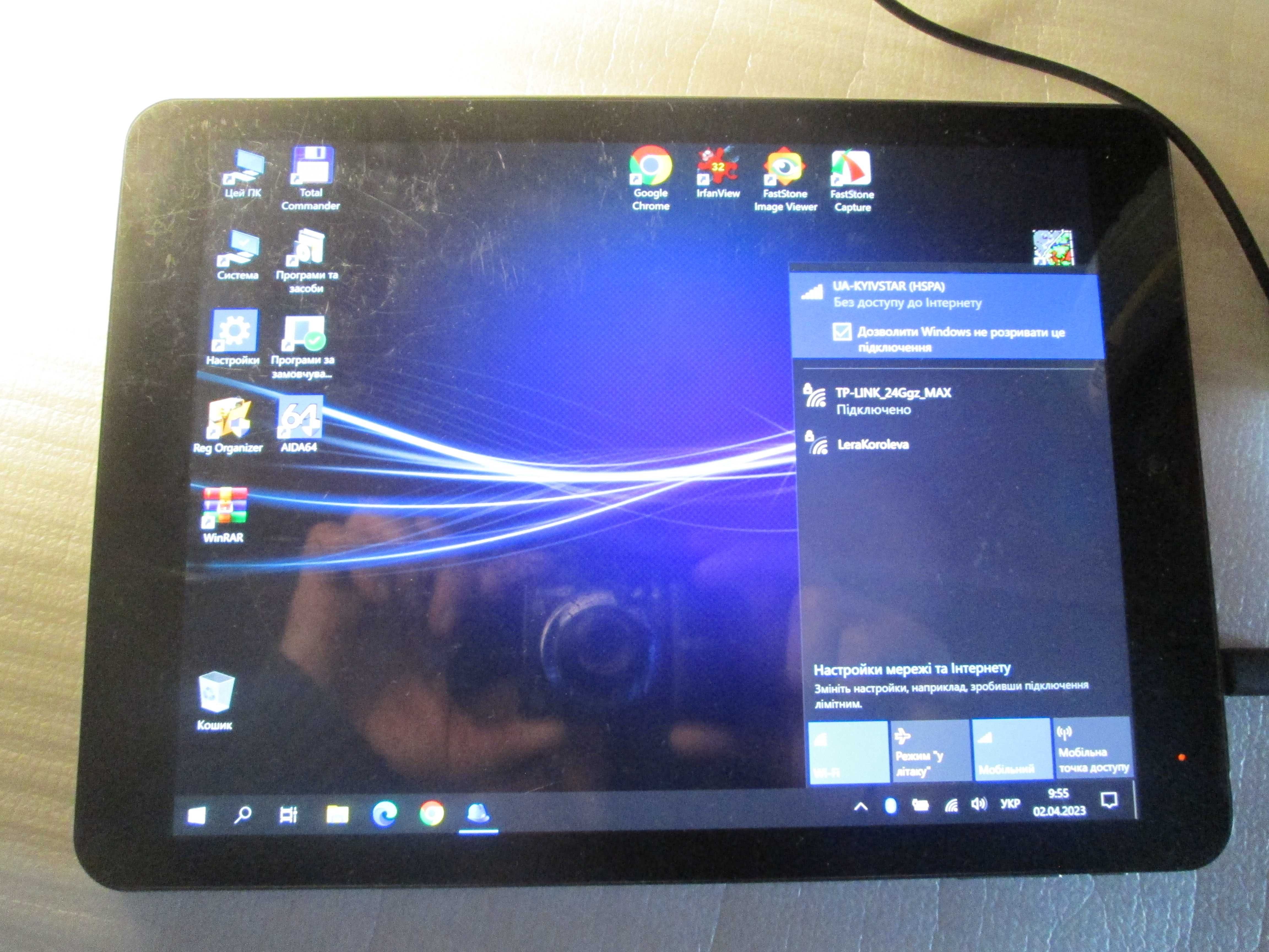 GNSS приймач South Galaxy G1 RTK Rover + MYTAB Ontario 2 (U68GT)