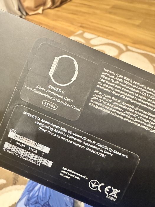 Apple watch 5 nike