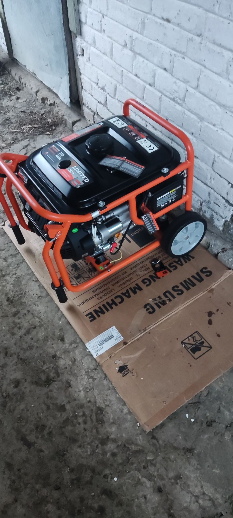 Генератор бензиновий GENERGY LIMITED 3000 3 кВт
