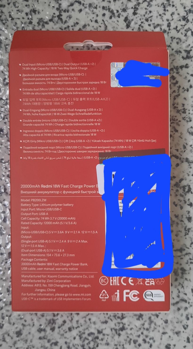Powerbank Redmi 20 000 mAh Novo