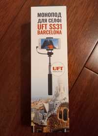Монопод для селфи UFT SS31 Barselona
