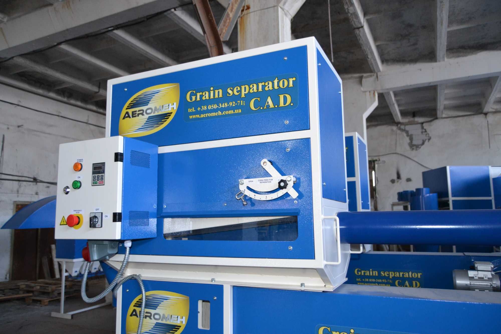 Зерноочисний аеродинамічний комплекс САД-5 (норія та скальператор СПО)