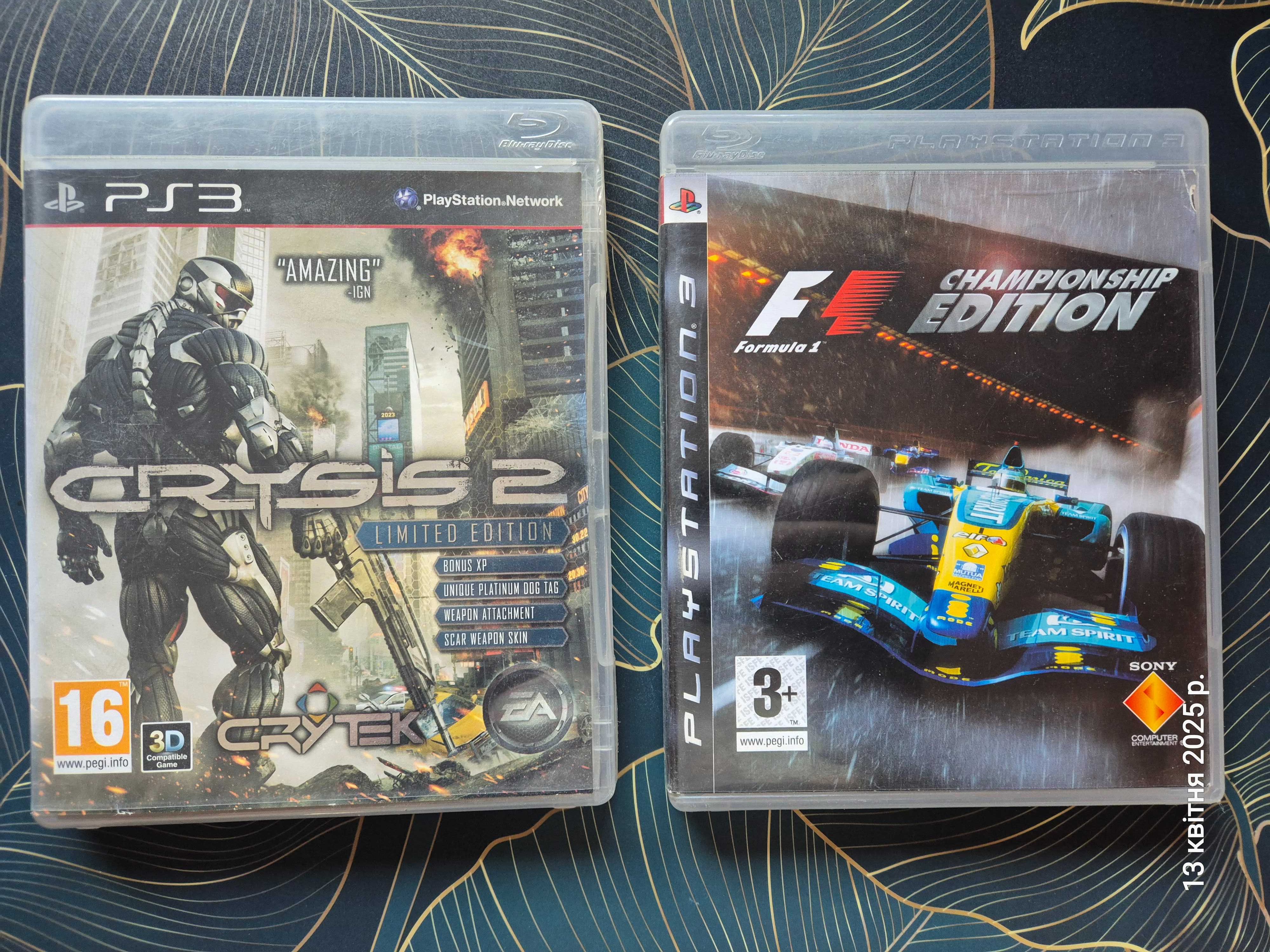 Sprzedam  gry ps3 , wii