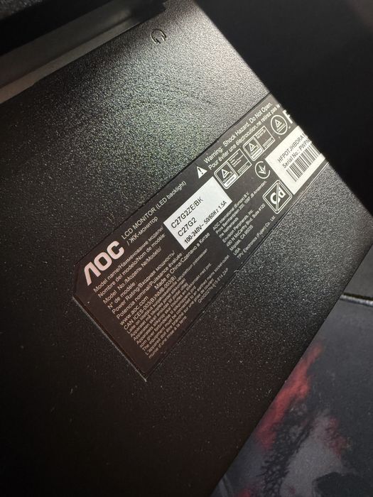 Monitor Gaming AOC C27G27ZE/BK