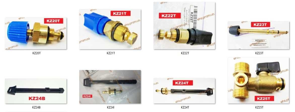 Краны подпитки для газовых котлов. Широкие ассортимент.