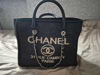 Torebka model 31 Rue Cambon.Chanel.