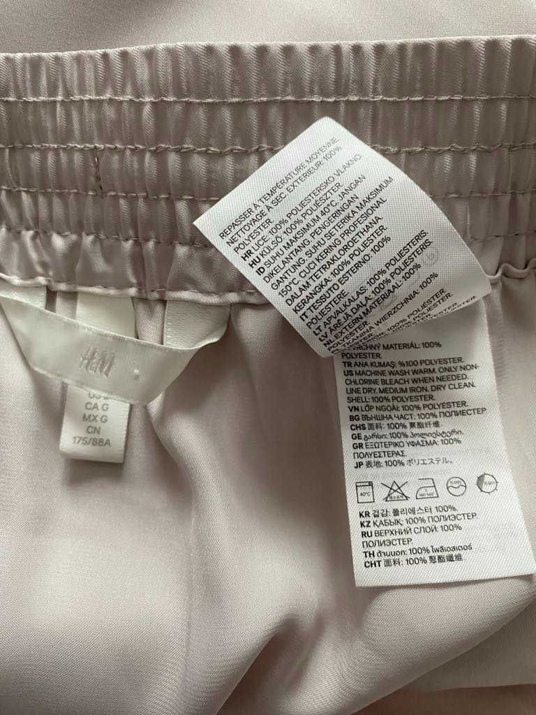 H&M Spódnica maxi w pasie na gumce L