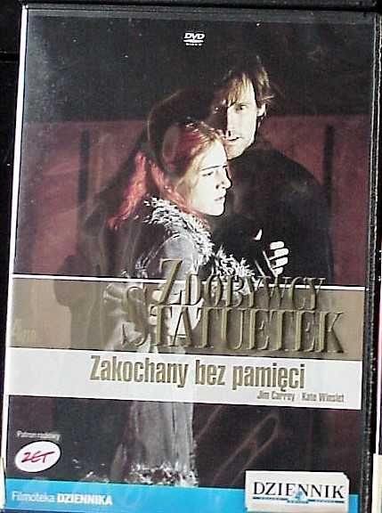 Okręt, Wierny ogrodnik, Zakochany bez pamięci, Ognisty podmuch - DVD