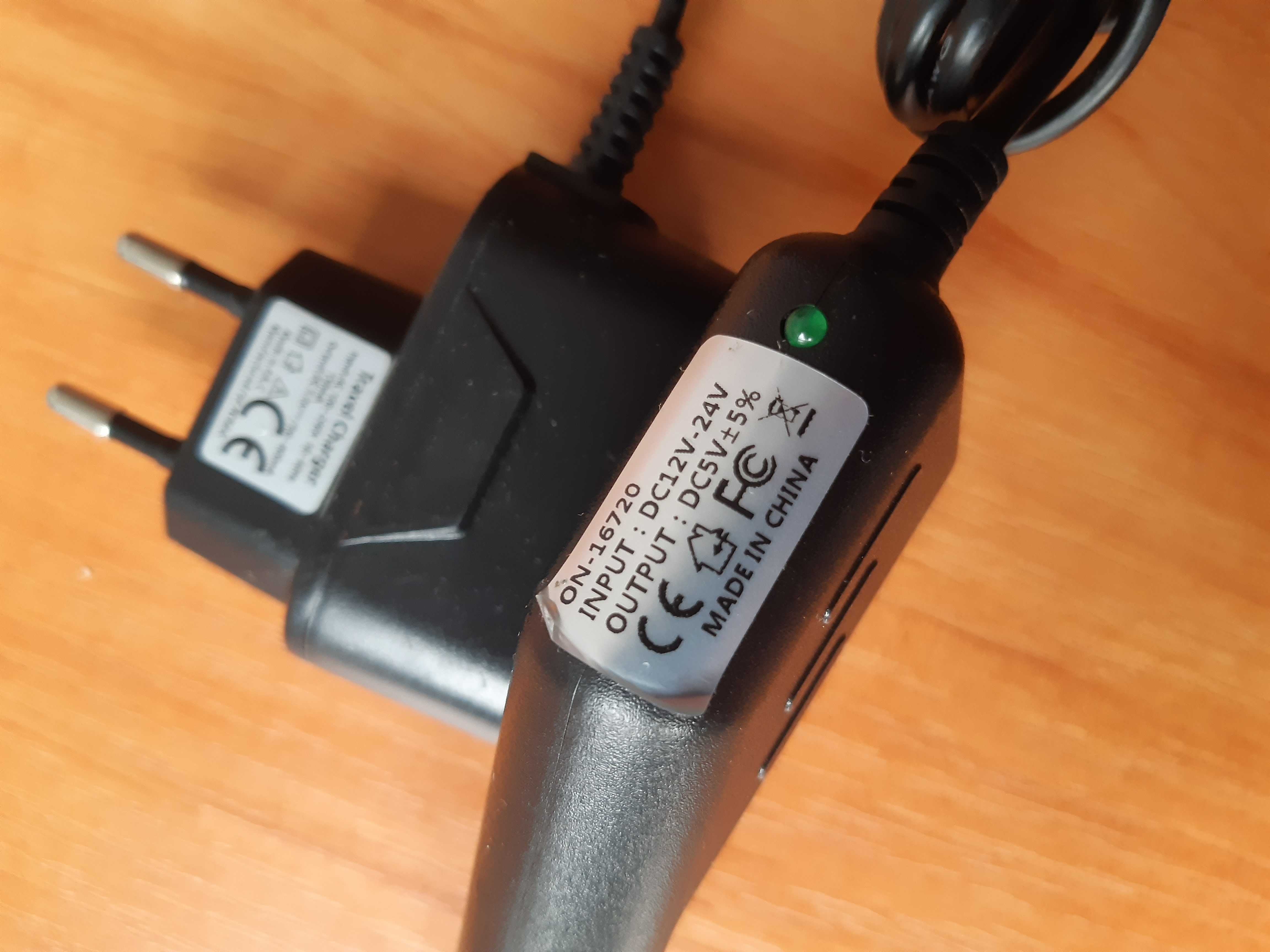 Ładowarka z końcówką miniUSB sieciowa i samochodowa kpl.