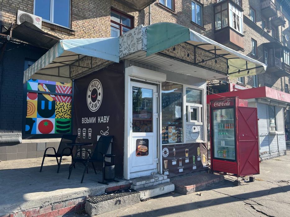 Терміново!Продам готовий бізнес- кавʼярня Лівий берег