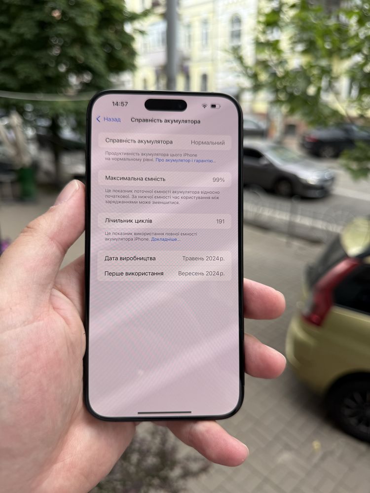 Ідеальний iPhone 15 Pro Max 256gb Black Titanium, 99% акумулятор