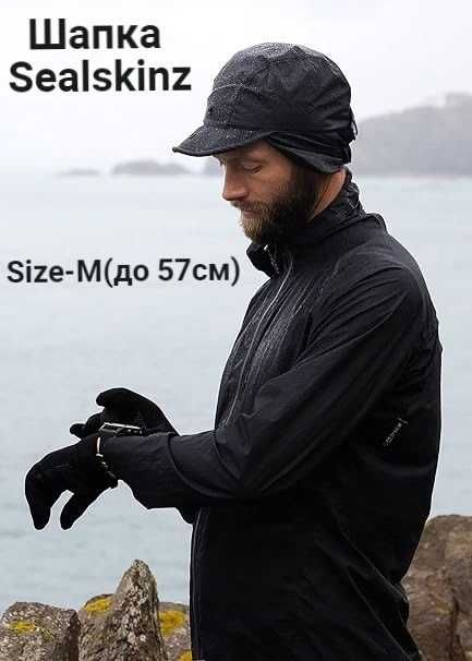 Шапка Sealskinz водонепроницаемая