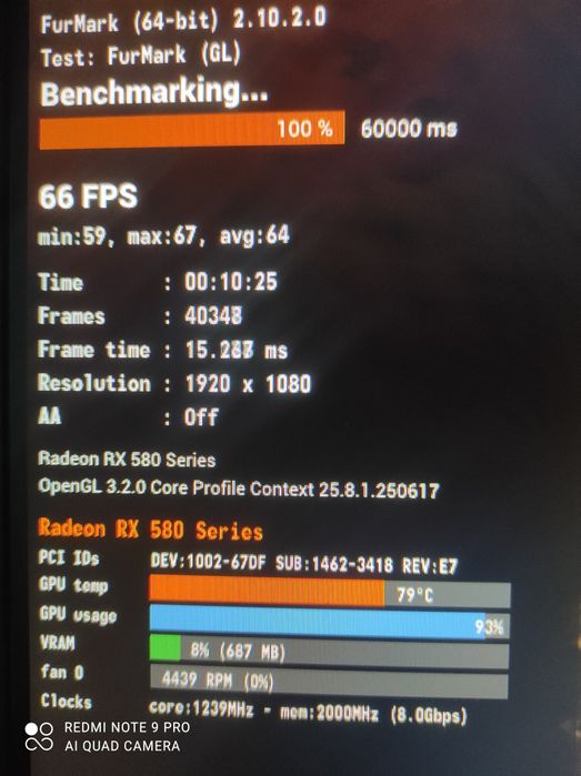 ПК Ryzen 7-5700X 16 потоков
