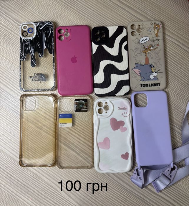 Чохли на телефон