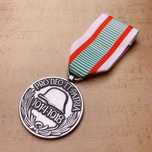 Medal Węgierski Za Służbę Wielka Wojna 1914_1918