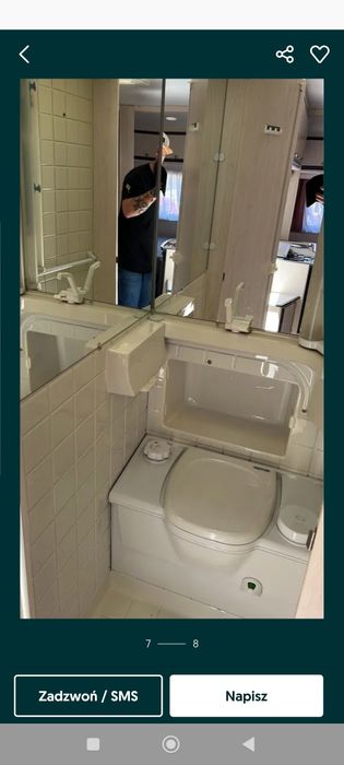 Прицеп-дача, кемпер, дом на колесах (Причіп-дача, будинок на колесах)