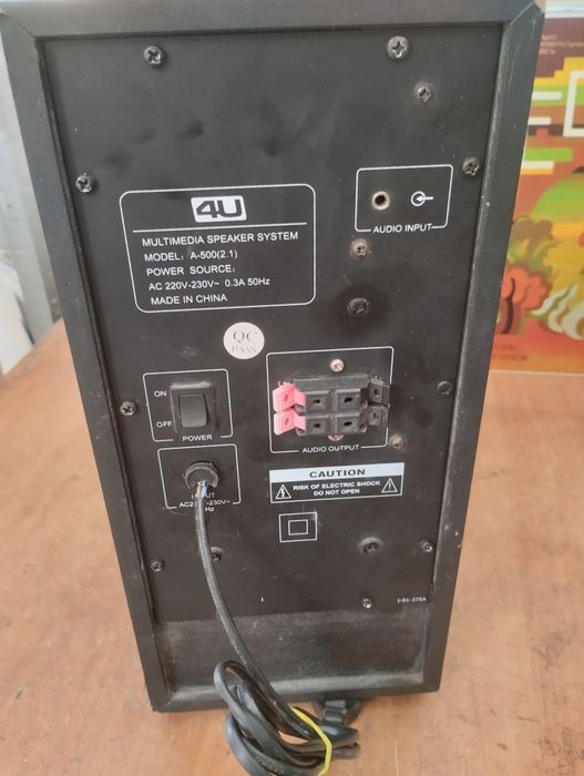 Акустика 2.1 -4U.