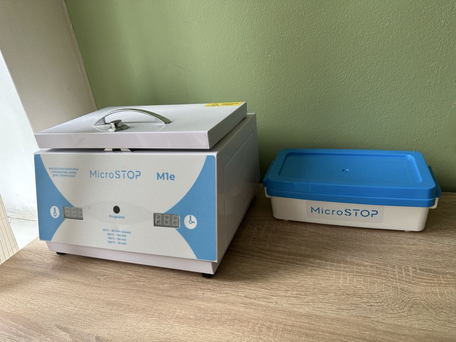 Продам сухожар microstop M1e
