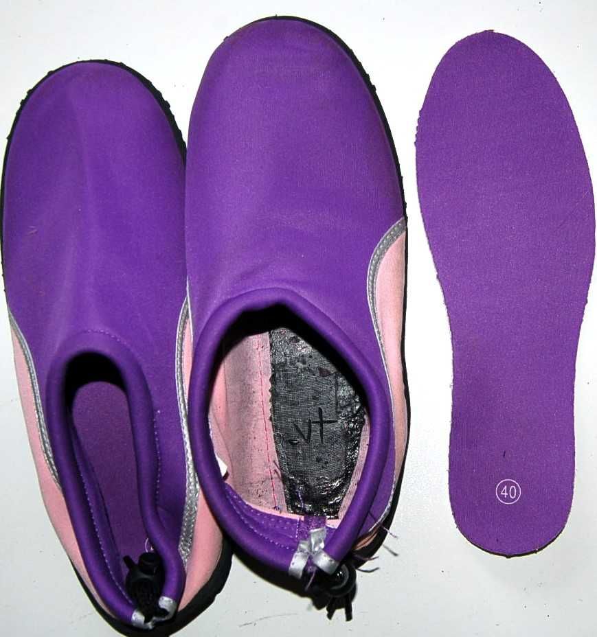 buty na plażę ,do wody ,na piasek na basen roz.40 stan bdb