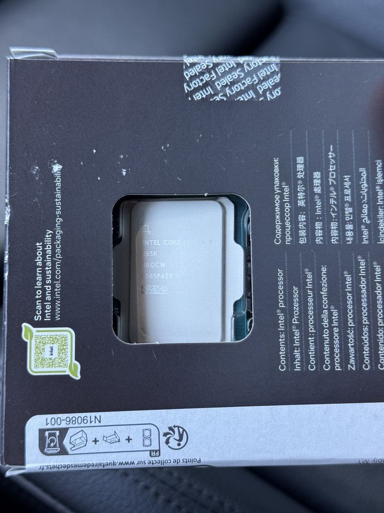 Intel Core Ultra 7 265K Новий