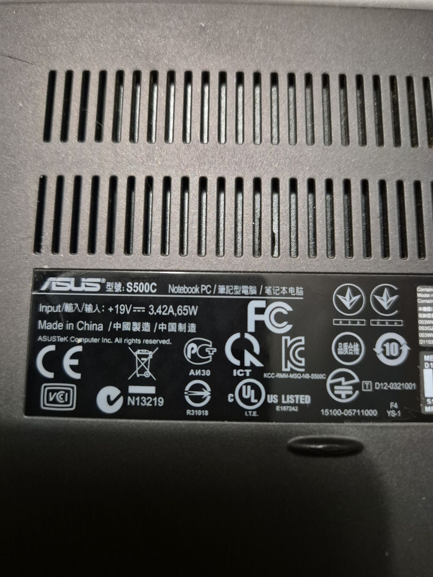 Asus s500c do naprawy lub na czesci