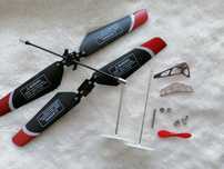 Запчасти на Вертолет с ИК управлением. На: Ty901, Syma s107, s107g,