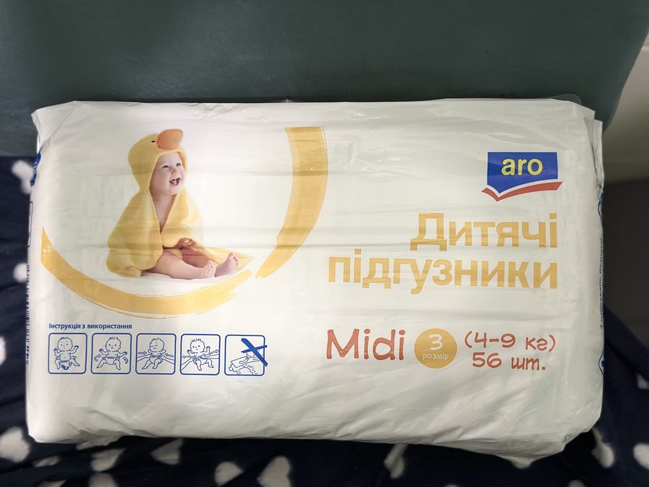 Детские памперсы