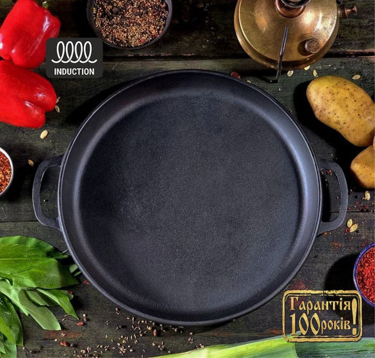 Казан с крышкой сковородой / чавунний казан з кришкою сковородою