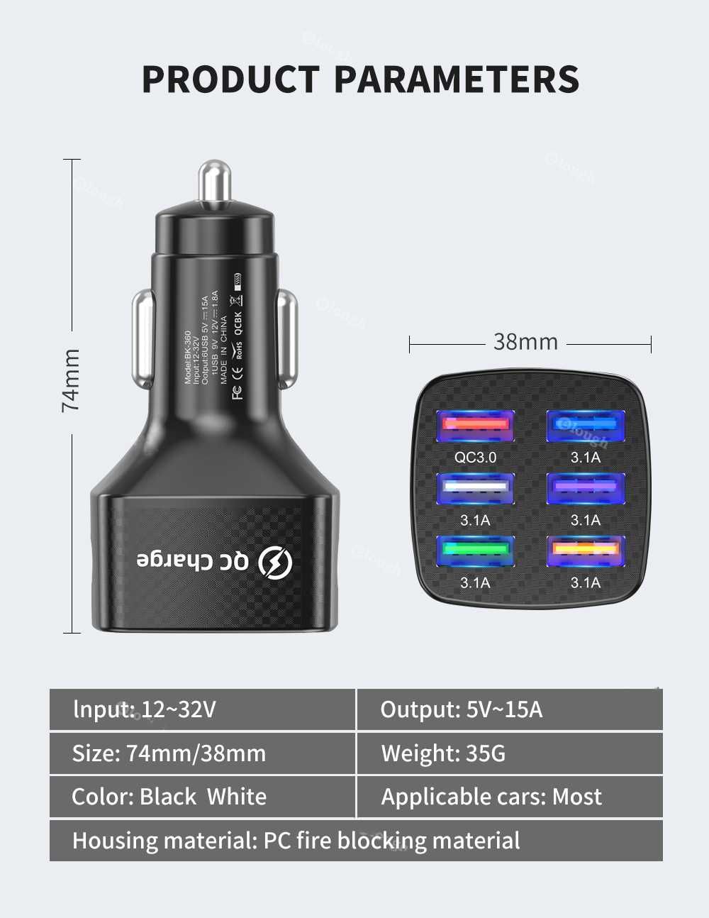 Блок живлення на 6 usb, з підтримкою QC. Швидкий БЖ в прикурюватель