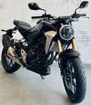 Honda CB  300R