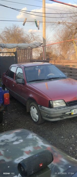 Обмін на бляху для ЗСУ