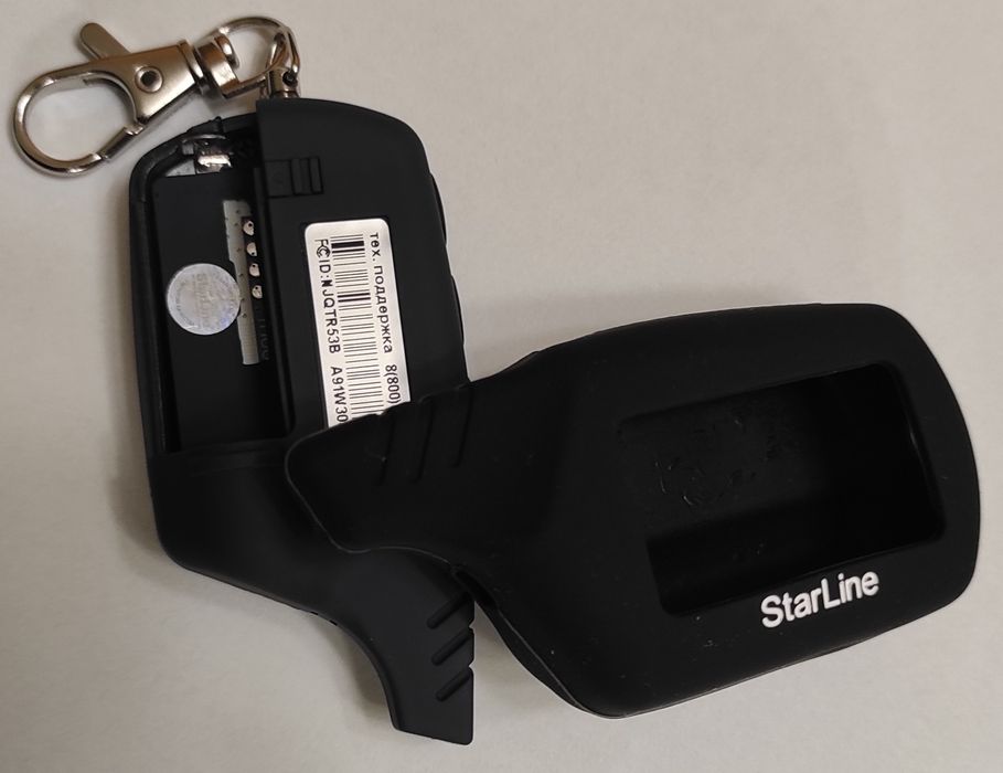starline A91 А61 двусторонний пульт стар лайн а 91 61 чехол