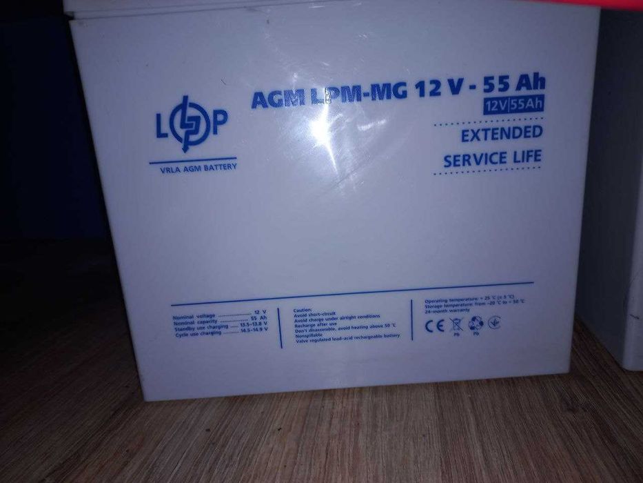 2 акумулятори agm lpm mg 12v - 55ah і джерело бж 2e ps1000L