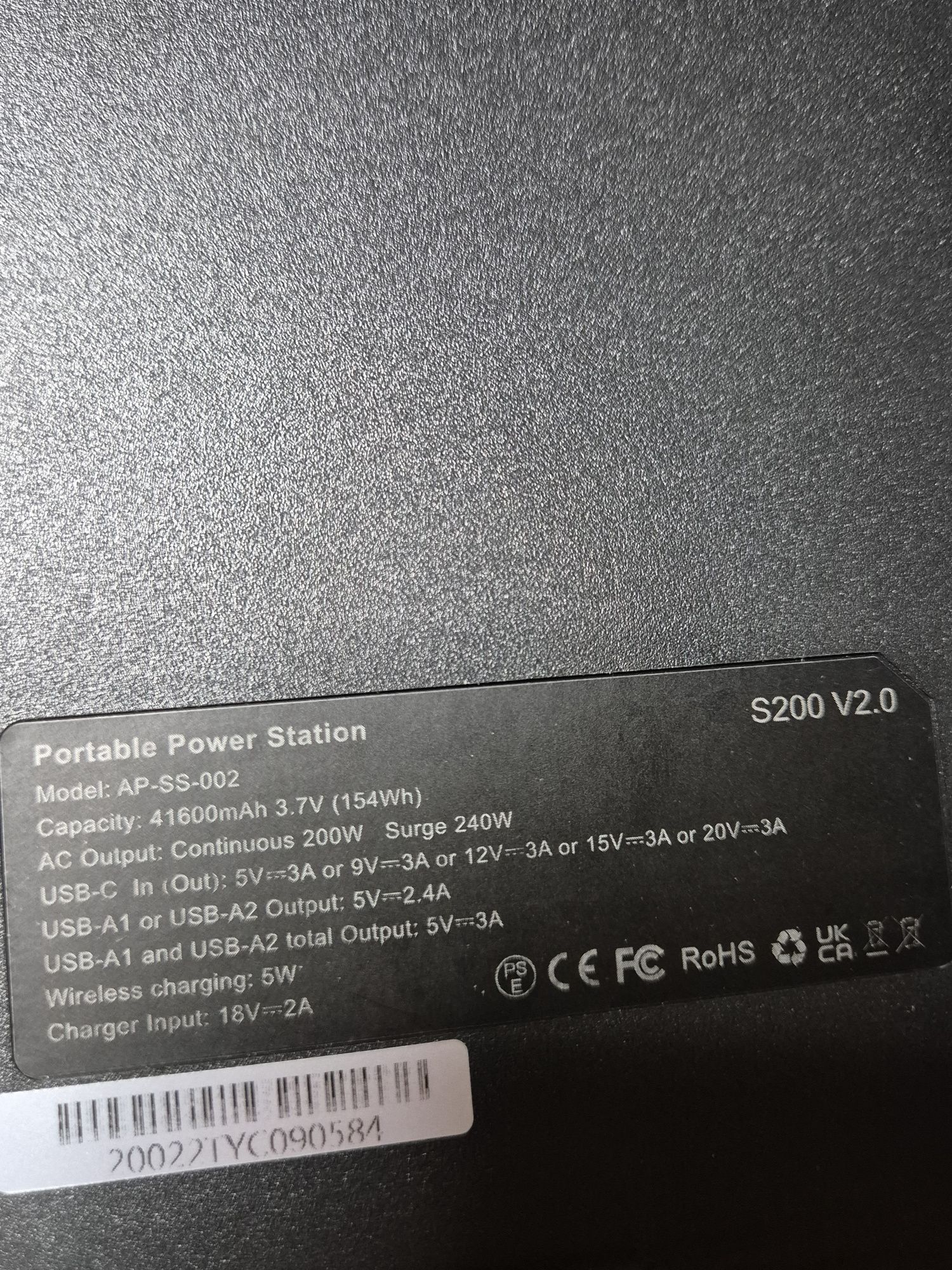 Зарядное устройство (powerbank)