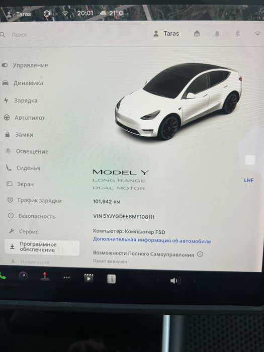 TESLA Y 2021 Dual motors